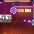 【试玩版】switch游戏《涡轮壳体(Turbo Shell)》英文版nsp下载