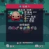 [单机游戏]《炽热的喙 Blazing Beaks》中文版下载（v1.0）