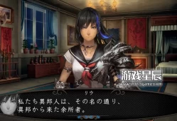 switch游戏《新释 剑之街的异邦人:黑之宫殿/新釈・剣の街の異邦人 ～黒の宮殿～》日文版nsz下载