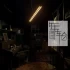 switch游戏《神秘博士：现实边缘 Doctor Who The Edge of Reality》中文版nsp下载【含1.0.8补丁+DLC】
