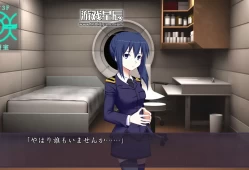 switch游戏《天惠指南针 デイグラシアの羅針盤》日文版nsp下载【含1.0.1补丁+英文MOD】】