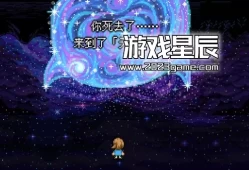 单机游戏《钓鱼天堂 Fishing Paradiso》中文版下载v3.0.1.0