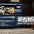 单机游戏《编程乐趣：软件工程模拟器/JOY OF PROGRAMMING - Software Engineering Simulator》中文版下载