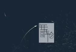 switch游戏《SENTRY》英文版nsz/xci下载
