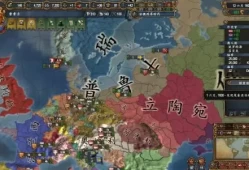 单机游戏《欧陆风云4：黄金世纪 Europa Universalis IV: Golden Century》汉化中文版下载【v1.34.4.0版|集成全DLC】