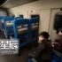 单机游戏《新干线0号/Shinkansen 0》中文版下载v1.07