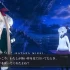 switch游戏《恸哭之星 CRYSTAR -クライスタ-》中文版xci下载【含1.0.2补丁+金手指】