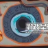 单机游戏《未具名实验/Unnamed Experiment》中文版下载