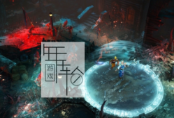 【单机游戏】《战锤：混沌祸根（Warhammer Chaosbane）》Magnus版 免安装官方中文绿色版 下载