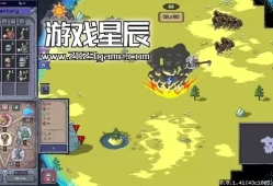 单机游戏《亡灵匠师2/Necrosmith 2》中文版下载v0.1.41