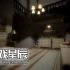 switch游戏《恶灵在内 Evil Inside》中文版nsp下载