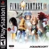 【5.05】PS4游戏《最终幻想9 Final Fantasy IX》汉化中文版版pkg下载（v1.02）