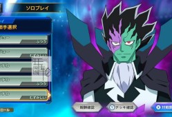 switch游戏《来玩决斗大师吧 Let’s play duema》日文版nsp/xci下载