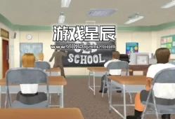 switch游戏《老派(Old School)》英文版nsp下载