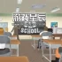 switch游戏《老派(Old School)》英文版nsp下载