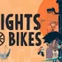 switch游戏《骑士与自行车 Knights and Bikes 》英文版nsz/xci整合版下载【1.12.5补丁】