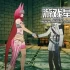 单机游戏《暗喻幻想：ReFantazio》中文1.03完美破解版【整合全DLC+V5修复补丁】