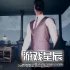 单机游戏《绑架/Kidnapped》中文版下载