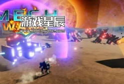 switch游戏《机甲战争（Mech Wars）》英文版nsp下载