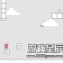 switch游戏《莉莉在谜题世界 Lily in Puzzle World》中文版nsz下载