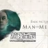 switch游戏《黑相集：棉兰号》中文XCI整合版1.0.1补丁下载