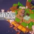 switch游戏《巨石 维京群岛 Dolmenjord - Viking Islands》中文版nsz下载+1.0.01补丁