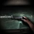 switch游戏《逃离公寓 1（QuietMansion1）》中文版nsz下载