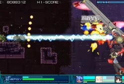单机游戏《爆裂武装巴尔战车 Armored Lab Force Vulvehicles》港版中文版下载