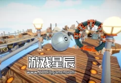 单机游戏《切换球HD Switchball HD》中文版下载v1.1.3