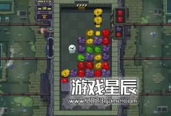 单机游戏《Dr.Fetus.Mean.Meat.Machine》中文版下载