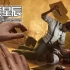 单机游戏《无人愿死/Nobody Wants to Die》中文版下载v1.0.1.0.46065