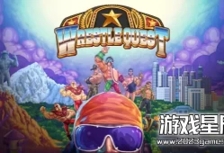 switch游戏《传奇摔角手/摔跤任务(WrestleQuest)》中文版nsz下载+0.2.1.99.2B补丁