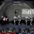 单机游戏《残月之锁宫 Labyrinth of Zangetsu》中文版下载Build.11284143
