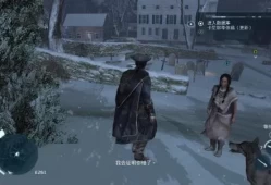 switch游戏《刺客信条3重置版 Assassin's Creed III》中文版nsz下载【含1.0.3补丁+1DLC】