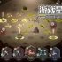 switch游戏《竞技场的阿丽娜（Alina of the Arena）中文版nsz下载+1.1.5.15补丁