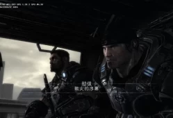 单机游戏《战争机器:终极版 Gears of War 2016 Ultimate Edition》中文版下载v1.10.0.0