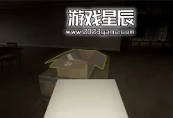 switch游戏《最恐 -青鬼- / Absolute Fear -AOONI-》中文版nsz下载