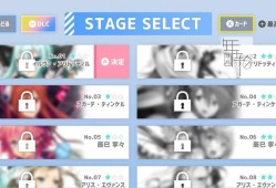 switch游戏《变身少女2 Magical Girls Second Magic》中文版ns/xci整合版下载【含2DLC】