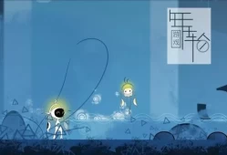 单机游戏《突触传说：混沌理论 A Tale of Synapse The Chaos Theories》英文版下载