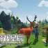 switch游戏《艾兰岛/Ylands》英文版nsz下载