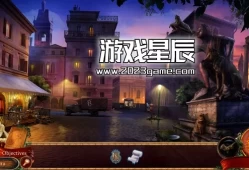 【9.0】PS4游戏《神话探索者火神的遗物 The Myth Seekers: The Legacy of Vulcan》英文版PKG下载