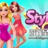 switch游戏《造型师女孩 Stylist Girl》英文版nsp下载