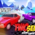 switch游戏《两辆轿车驾驶模拟器 Two Sedans Driving Simulator》英文版nsp下载