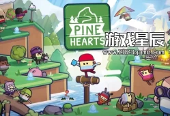 单机游戏《松树之心（Pine Hearts）》中文版下载