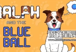 switch游戏《拉尔夫与蓝球（Ralph and the Blue Ball》中文版nsz下载+1.0.1补丁