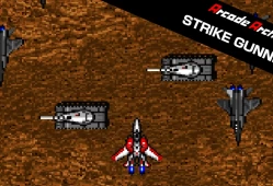 switch游戏《街机档案 打击炮手 Arcade Archives STRIKE GUNNER》英文版nsp下载