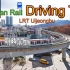 switch游戏《韩国铁路驾驶 Uijeongbu 轻轨 Korean Rail Driving Tour》中文版nsz下载+1.1补丁