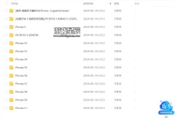 【合集】switch游戏《绘图方块系列合集S1-S9+南梦宫传奇版+逻辑艺术魔导书》13部作品中文版nsz下载