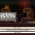 机甲少女 Metal Unit 单机游戏免安装中文版下载Build.12833191
