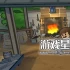 单机游戏《梅林回响/Echoes of the Plum Grove》中文版下载v1.0.4.0s